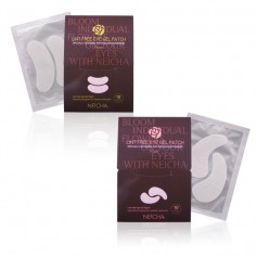 Neicha Lint Free Eye Patch (10 paar)